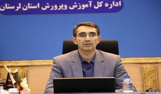 وجود ۳۱ کانون فرهنگی‌تربیتی در لرستان