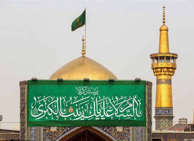 آستان قدس رضوی آرزوی میهمان یک برنامه تلویزیونی را برآورده کرد