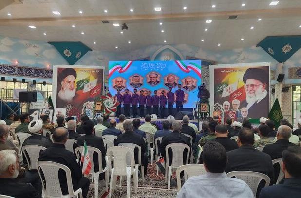مراسم محوری بازخوانی و افشای حقوق بشر آمریکایی در خراسان‌ شمالی