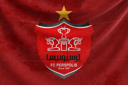 پنجره نقل و انتقالات باشگاه پرسپولیس باز شد