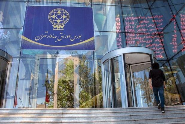 سهم ۹۹.۹ درصدی اشخاص حقوقی در معاملات اوراق بدهی 