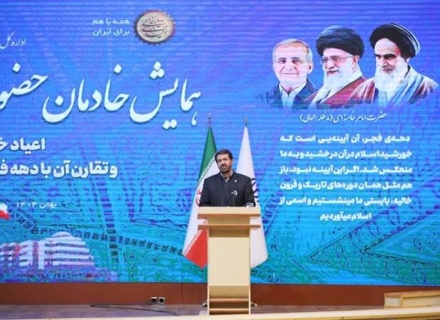 استاندار همدان: دهه فجر تجلی عزت و تاب‌آوری ملی است