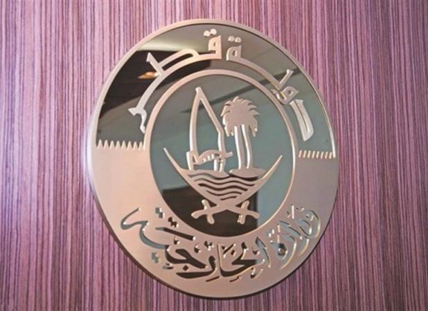قطر تجاوز رژیم صهیونیستی به ایران را به شدت محکوم کرد