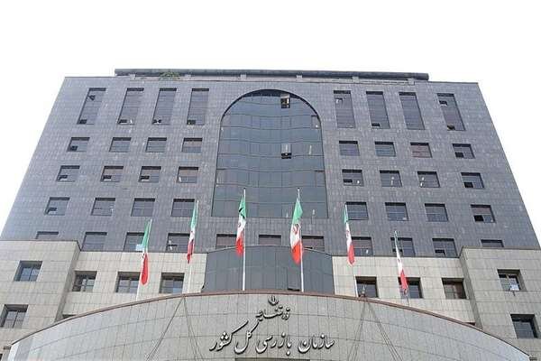 قرارداد بیمه تکمیلی بازنشستگان با ورود سازمان بازرسی نهایی شد