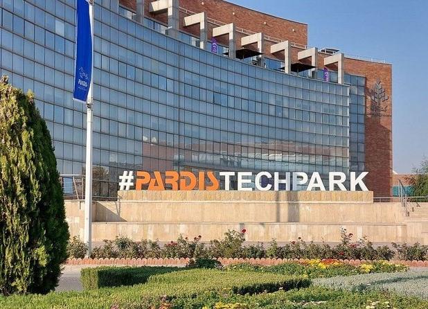 فروش ۹۰ همتی دانش بنیان‌های مستقر در پارک پردیس