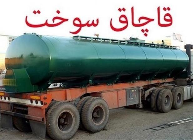 سالی یک‌میلیارد لیتر از سوخت نیروگاه‌ها در مسیر گم می‌شود