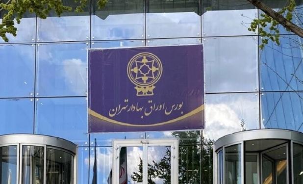 پاداش 910 میلیونی برای هیئت مدیره بورس تهران!
