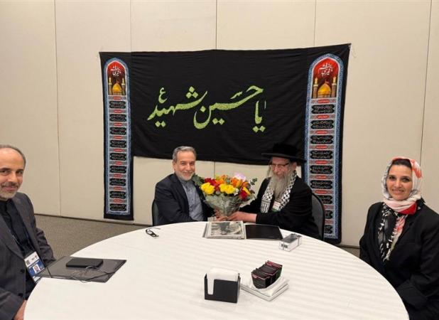 دیدار خاخام ضد صهیونیست با عراقچی در برزیل