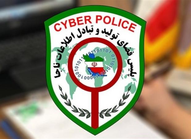 کارگر پمپ‌بنزین عامل سرقت میلیاردی از حساب‌ها