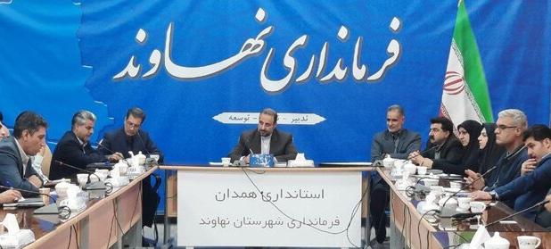 تأمین اعتبار ۳ پروژه ورزشی نهاوند