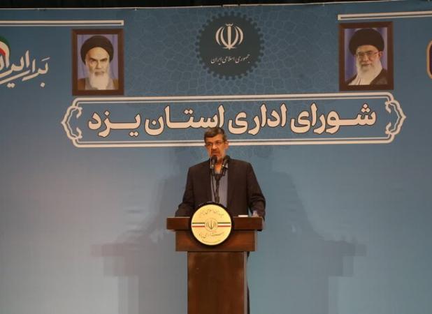 تقویت اقتصاد دیجیتال، نیروگاه‌های خورشیدی وحوزه دانش‌بنیان دریزد