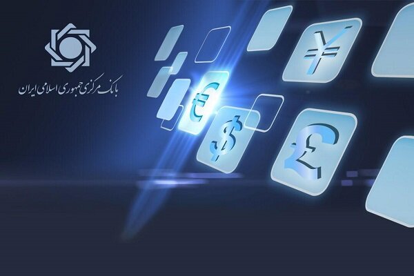تأمین 15 میلیارد دلار ارز برای واردات کالا و دارو