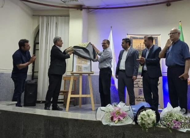 رونمایی از ۲ اثر ادبی در کنگان