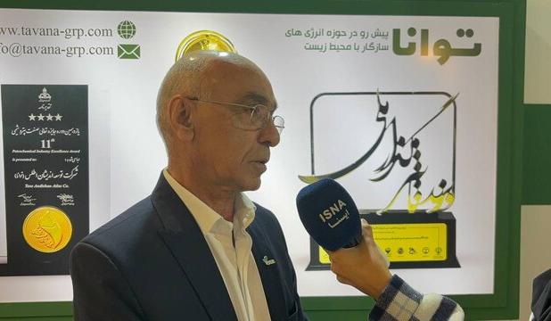 تأمین برق؛ بزرگ‌ترین مشکل تولیدکنندگان قطعات خودرو