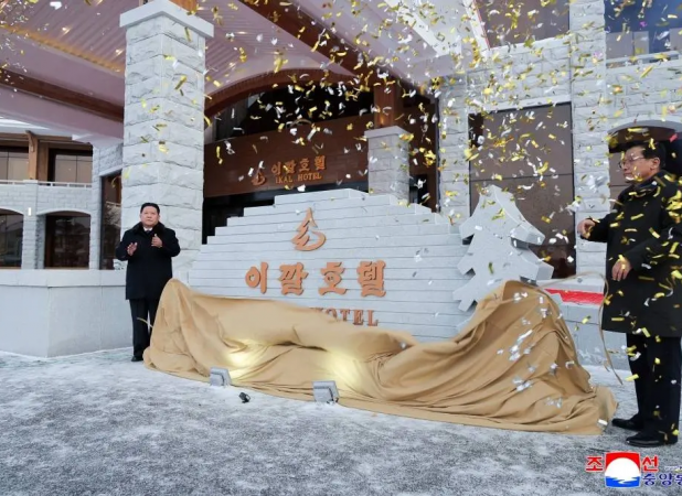 افتتاح هتل لوکس گردشگری در کره شمالی