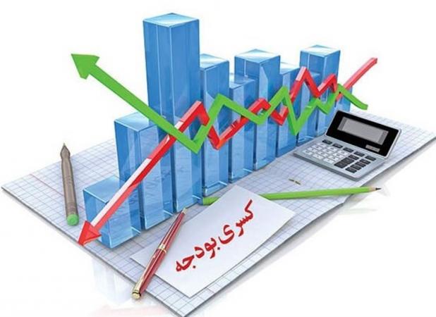 کسری بودجه ۱۴۰۲ چه قدر بود؟