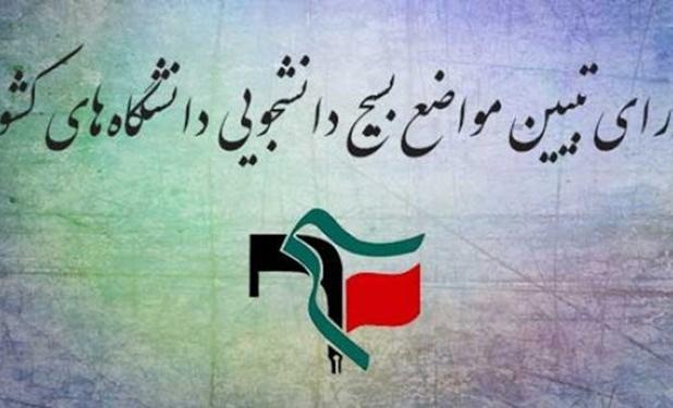 دولت در حوزه اطلاع‌رسانی با قدرت بیشتری عمل کند