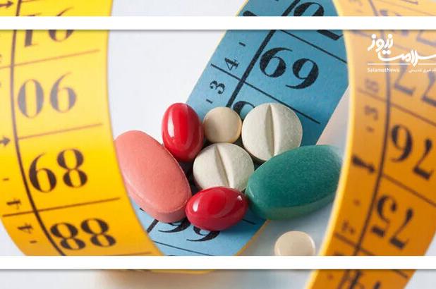 کپسول‌های مرگ در عطاری‌ها و آرایشگاه‌ها؛ وقتی لاغری سریع بهای سلامت است