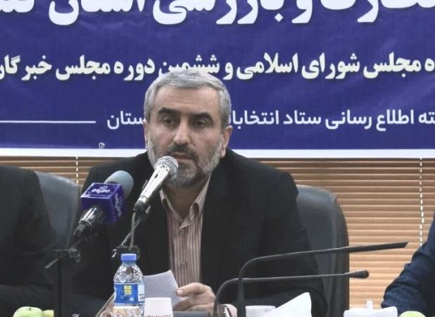 شورای نگهبان؛ سنگ‌بنای مردم‌سالاری دینی و حافظ قانون اساسی