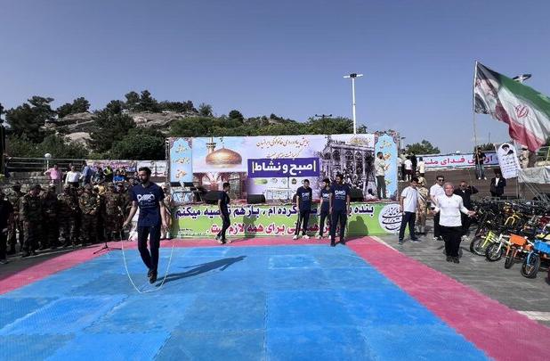 برگزاری همایش بزرگ پیاده‌روی خانوادگی «صبح و نشاط» در مشهد