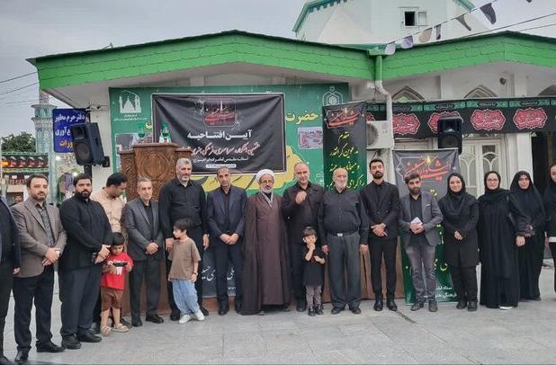 هشتمین اشکواره فرهنگی - هنری حسینی در آمل برپا شد