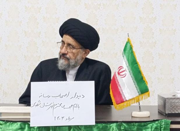 خبرنگاران حافظان امنیت و آرامش هستند
