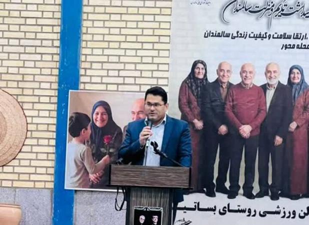 معاون فرماندار عسلویه: شهر دوستدار سالمند و کودک  نیاز امروز جامعه است