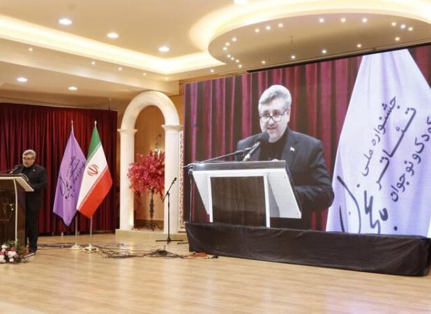 پایان: هنرهای نمایشی کودک و نوجوان باید عدالت‌محور توسعه یابد