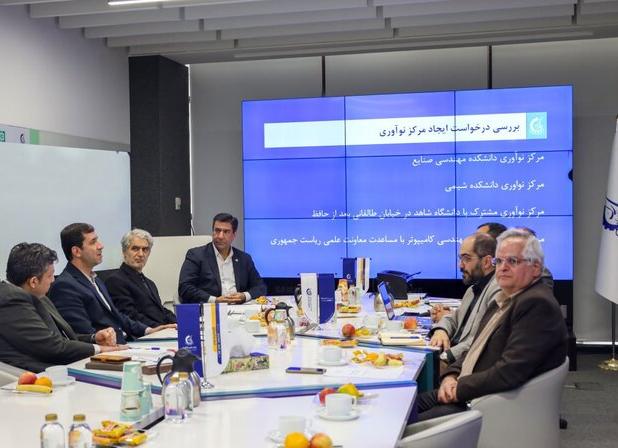 فعالیت های پارک علم و فناوری امیرکبیر گسترش می یابد