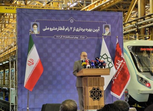 چمران: توان ساخت واگن مترو در کشور اثبات شده است