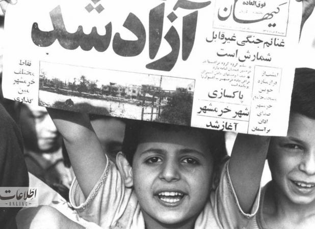 تصاویر کمتر دیده شده از شادی مردم در سوم خرداد