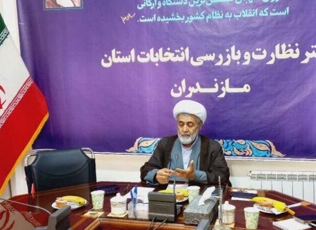 نمایندگان از دخالت در عزل و نصب مدیران پرهیز کنند