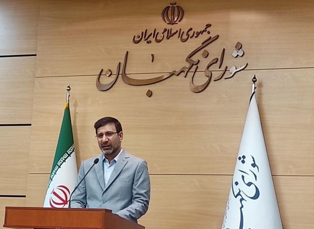 همکاری ایران با آژانس رسما تعلیق شد