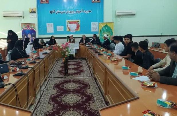 فعالان نماز در مدارس «گناوه» تجلیل شدند