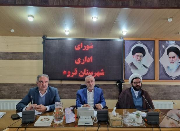 جوانمردی: مدیران دستگاه‌های اجرایی برای بازسازی اعتماد عمومی تلاش کنند