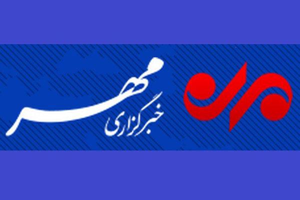 بسته خبری دوازدهم مردادماه استان مرکزی