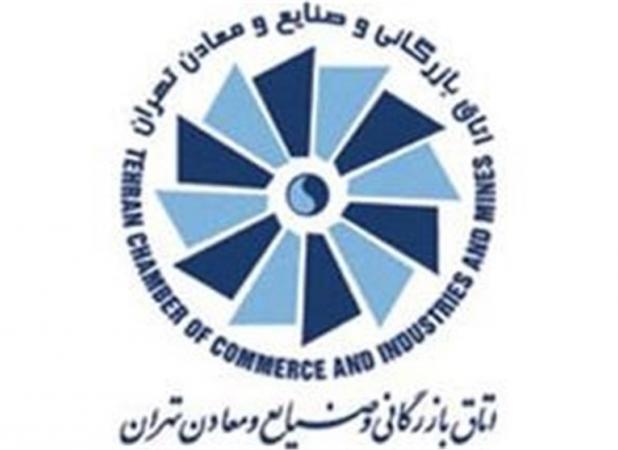 شاخص مدیران خرید به ۴۵.۳ رسید/ کاهش شتاب افت شامخ صنعت
