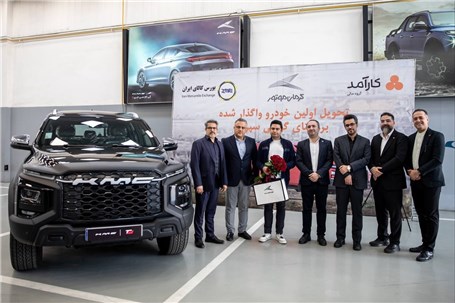 نخستین خودرو در بازار گواهی سپرده تحویل شد