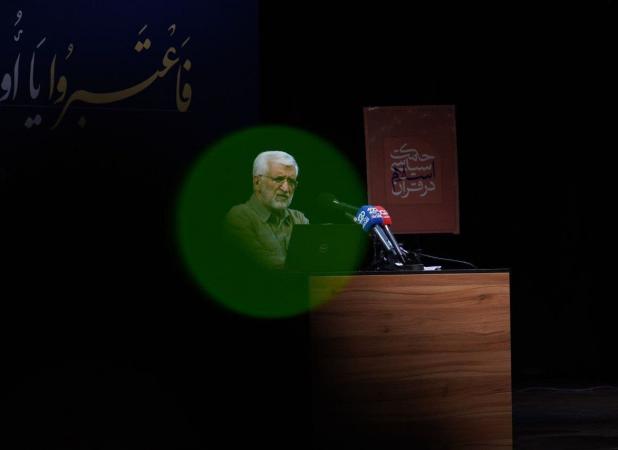 عکس جدید سعید جلیلی با هاله سبز در کانال ایتا