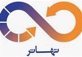 بن بست مکانیزم تهاتر؛ بازگشت به سازوکار"واردات ازصادرات غیر"