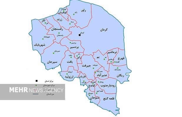 استاندار با تفکیک استان کرمان به شمال و جنوب مخالف است