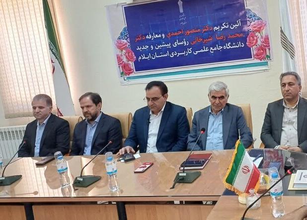 صالحیان:دانشگاه علمی‌کاربردی پاسخگوی نیازهای واقعی استان ایلام باشد