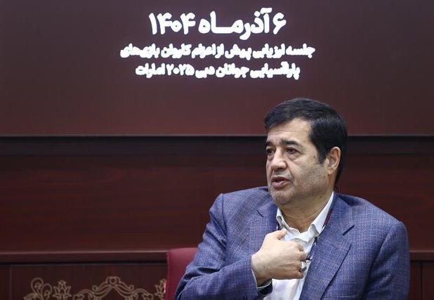 بررسی وضعیت کاروان ایران در آستانه اعزام به بازی های پاراآسیایی جوانان