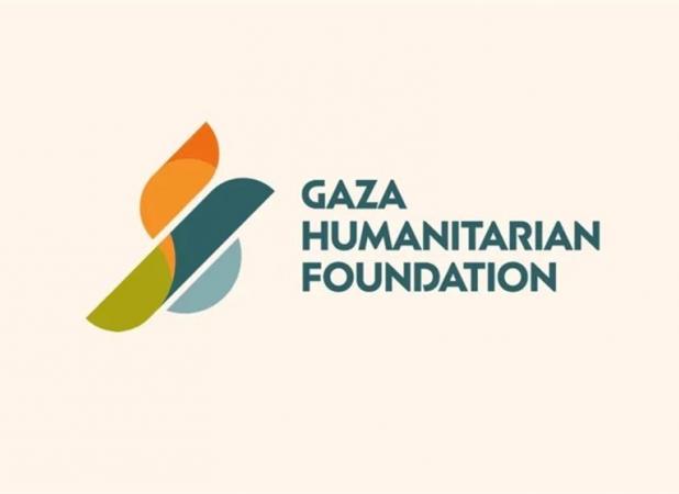 بنیاد غزه؛ نهاد جاسوسی اسرائیل با پوشش انسانی آمریکا