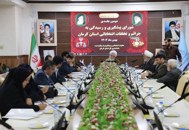 تشکیل کمیته‌های پیشگیری از تخلفات انتخاباتی در کرمان/ لزوم فراهم کردن شرایط رقابت سالم