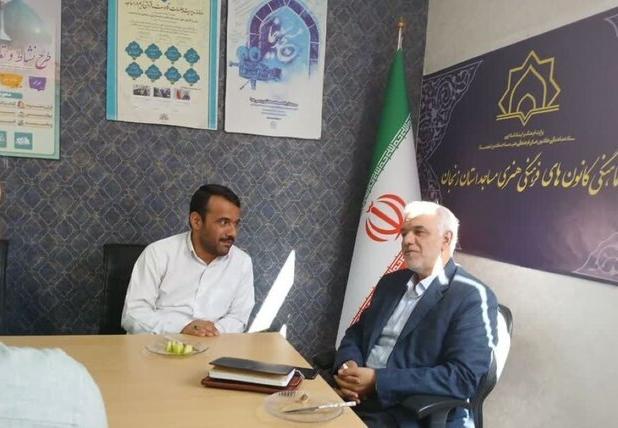دولت چهاردهم نگاه ویژه به فعالیت‌های فرهنگی مسجدمحور دارد