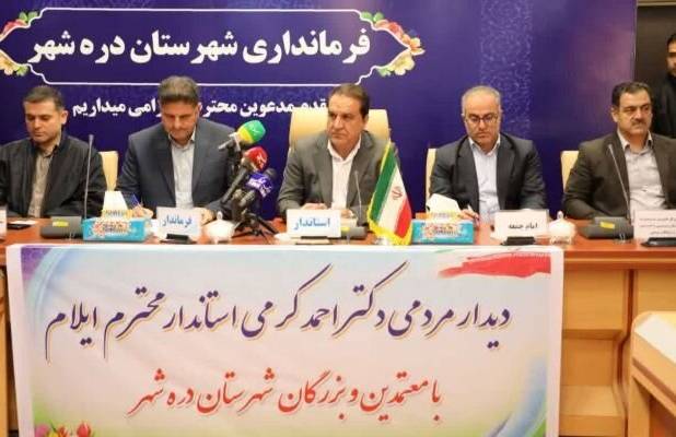 اختصاص ۵۰۰ میلیارد تومان برای تکمیل تونل کبیرکوه در جنوب ایلام