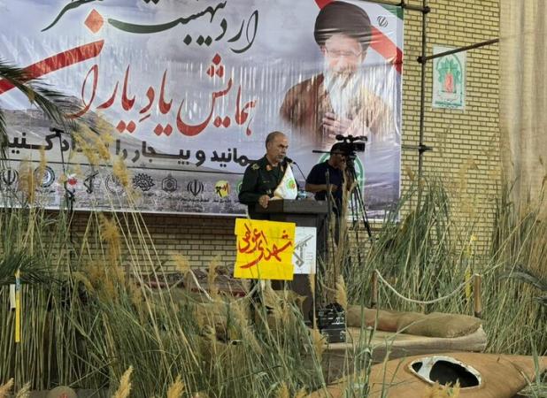 انقلاب اسلامی ثمره ایستادگی و جهاد مردم ایران است