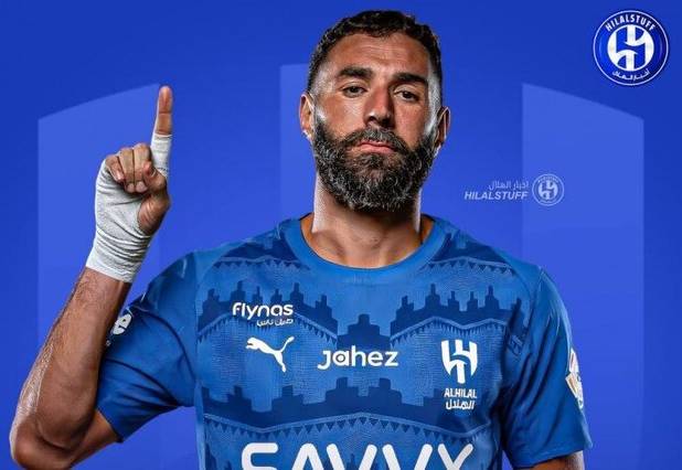 نخستین پیام بنزما پس از پیوستنش به الهلال