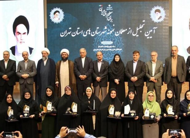 مدرسه‌سازی به سبک معلمان نمونه/ هدیه ۱۳ معلم برای ساخت مدرسه